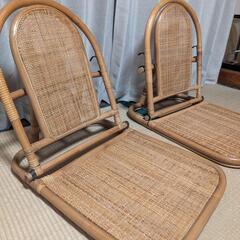 【商談中】座椅子（籐製品）二脚セット（中古）昭和レトロの画像