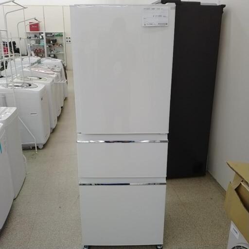 三菱 冷蔵庫 17年 330L※棚板欠品 TJ5875