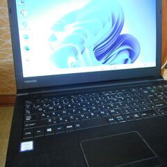 (取引決定)東芝ノートパソコンB65/Mです