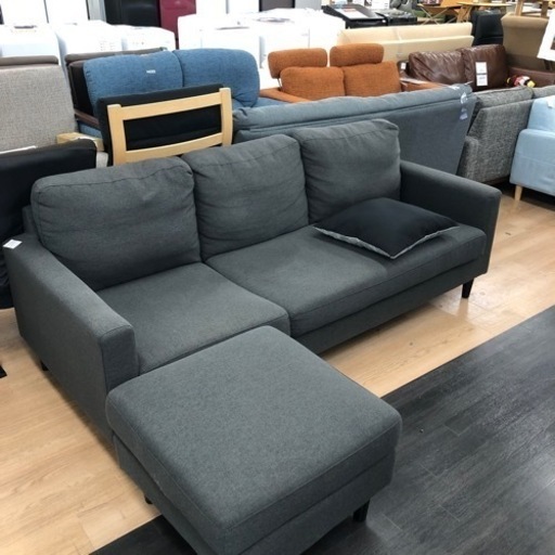 3人掛けソファー