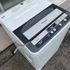 相談中家電 生活家電 洗濯機