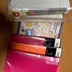クリアファイルまとめ売り