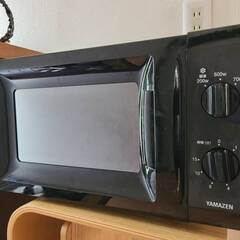 【山善】電子レンジ 単機能 ひとり暮らし ブラック 17L 小型...