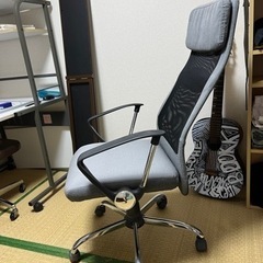 【無料】家具 オフィス用家具 椅子