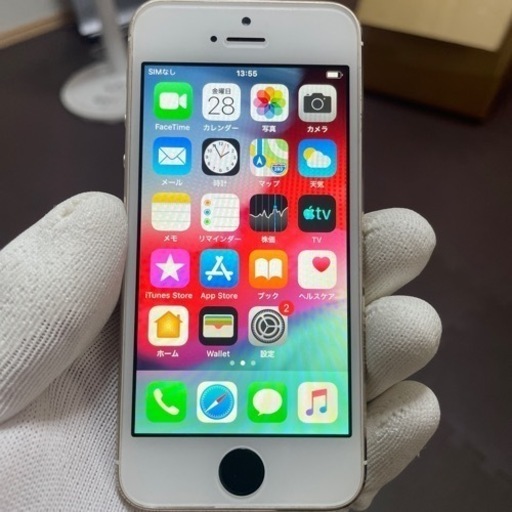 知育玩具 999 Ip5S 16GB