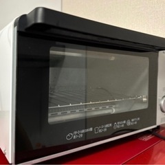 家電 キッチン家電 オーブントースター