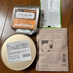 紅茶ほかの画像