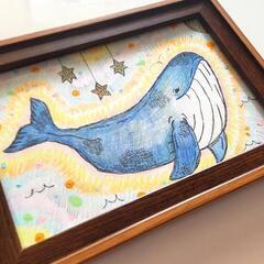【原画＊額付き】夢を駆けるクジラの画像