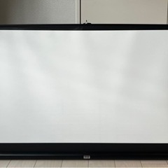プロジェクター用スクリーン50インチ