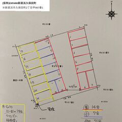 新居浜市久保田町に月極駐車場「EXPARK新居浜久保田町」が新規オープン！只今敷金0で契約者募集中 - 新居浜市