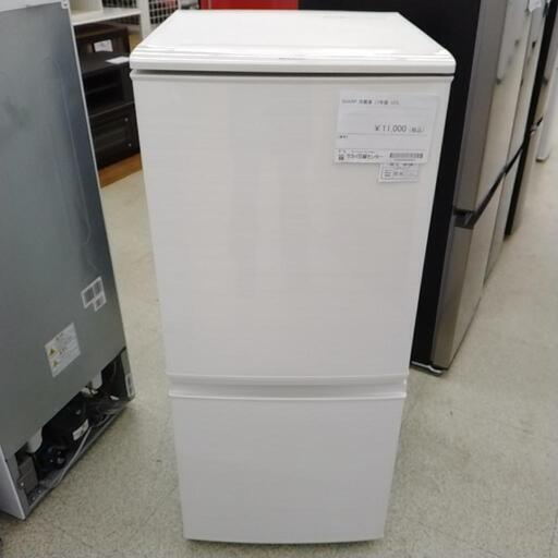 SHARP 冷蔵庫 17年 137L TJ5878