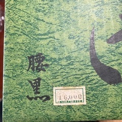 銅製やかんの画像