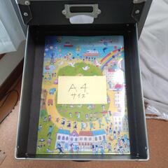 【譲渡先決定】キャビネット 9段 書類ケース キャスター付きの画像