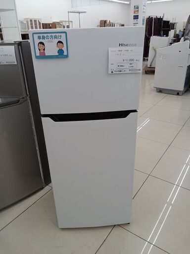 ★ジモティ割あり★ Hisense 冷蔵庫 120L 22年製 動作確認／クリーニング済み HJ3596