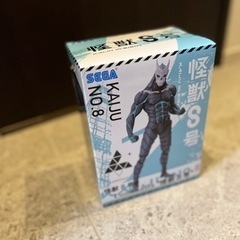 怪獣8号　フィギュア