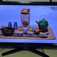 家電 テレビ 液晶テレビ