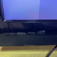 家電 テレビ 液晶テレビの画像