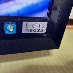 家電 テレビ 液晶テレビの画像