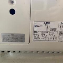 家電 キッチン家電 オーブントースターの画像