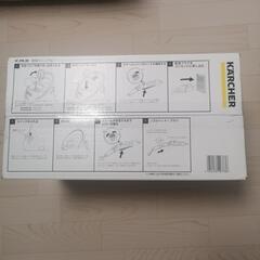 決まりました！生活雑貨 掃除用具の画像