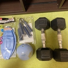 【引き取り予定者決定】ダンベル　筋トレ　エクササイズグッズ　未使...