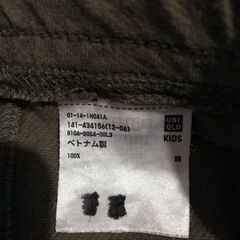 ユニクロ半ズボン 140cmの画像