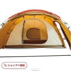 スノーピーク テント 美品、未使用の画像