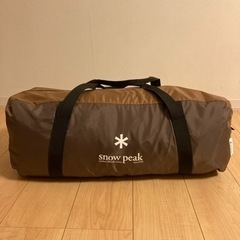 スノーピーク テント 美品、未使用の画像