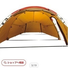 スノーピーク テント 美品、未使用の画像