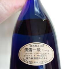 佐賀県　窓乃梅酒造　清酒の画像