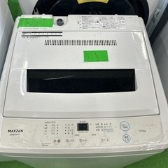 早い者勝ち大セール‼️‼️＋ご来店時、ガン×2お値引き‼️MAXZEN(マックスゼン) 2022年製 5.0kg 洗濯機🎉