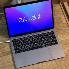MacBook Pro 13インチ スペースグレイ