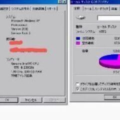 値下げしました！Compaq6830s　XP動作しますの画像