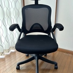 家具 椅子 ハイバックチェア
