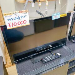 TOSHIBA☆24インチ、ハードディスク付き☆液晶テレビ☆24...