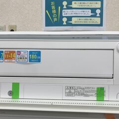 ★ジモティ割あり★ FUJITSU エアコン AS-M40H2W 4.0kw 2019 室内機分解洗浄 KJ5491