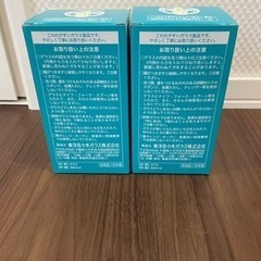 新品ビアボールグラスの画像