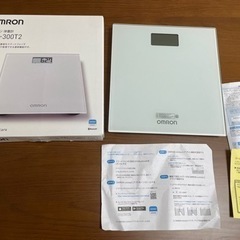 <決まりました！>【HN-300T2 】OMRON★オムロン 体...