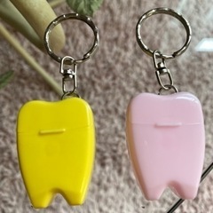 キーホルダー　デンタルフロス用　携帯に便利　2個セット