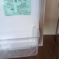 家電 キッチン家電 冷蔵庫の画像