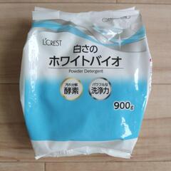 洗濯用洗剤 詰め替え 900g　新品、未使用