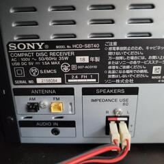 SONY マルチコネクトミニコンポ CMT-SBT40　中古　リサイクルショップ宮崎屋住吉店24.6.30の画像