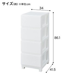 ニトリ　工具不要で組み立て簡単チェスト デコニーCV2 カラーボックス　2点セットの画像