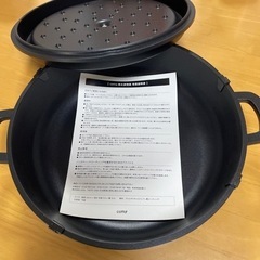 無水調理鍋　浅型26cmの画像