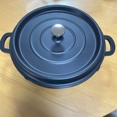 無水調理鍋　浅型26cm