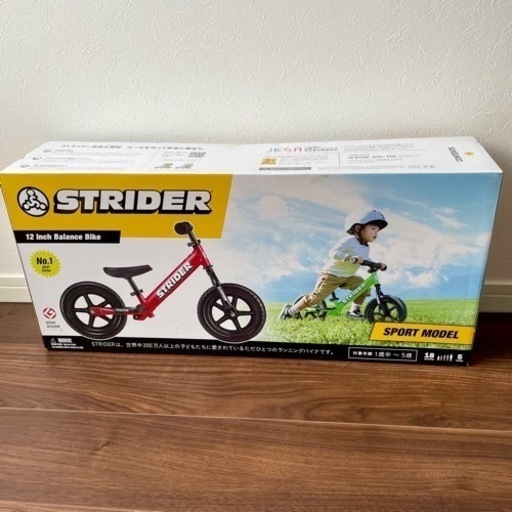 ストライダー スポーツモデル12inch 箱 説明書 工具等付 おもちゃ バランスバイク ストライダー スポーツモデル12inch 箱 説明書 工具等付 おもちゃ