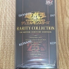限定値下げ【遊戯王】レアコレ25th未開封BOXシュリンク付き