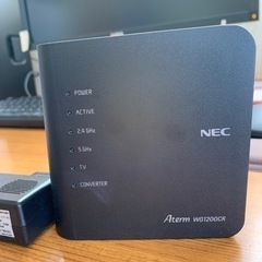 NEC Wi-Fiルーター aterm　WG1200CR 
