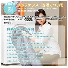 寝袋　グリーン　新品　コンパクト　⑦の画像