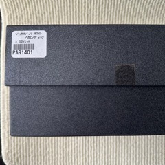 空箱　物入れ　工作の画像